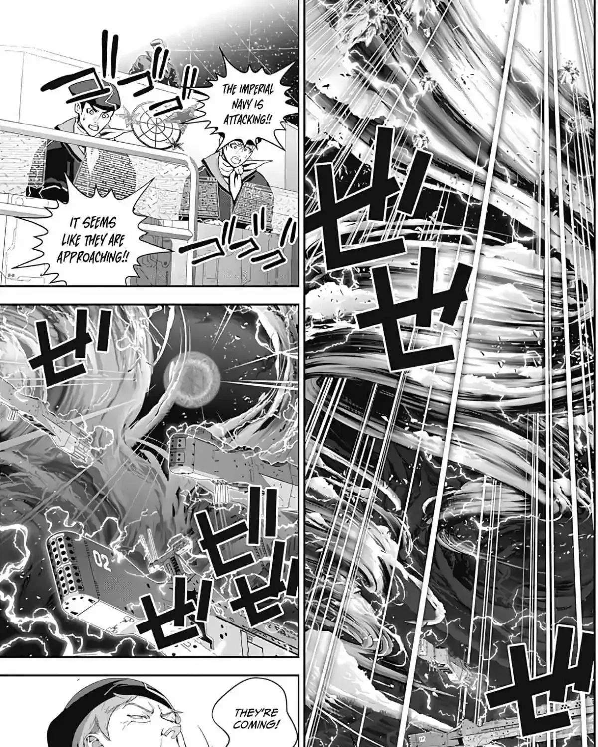 Legend Of The Galactic Heroes (Michihara Katsumi) Zinmanga X Chapter 47 Page 23