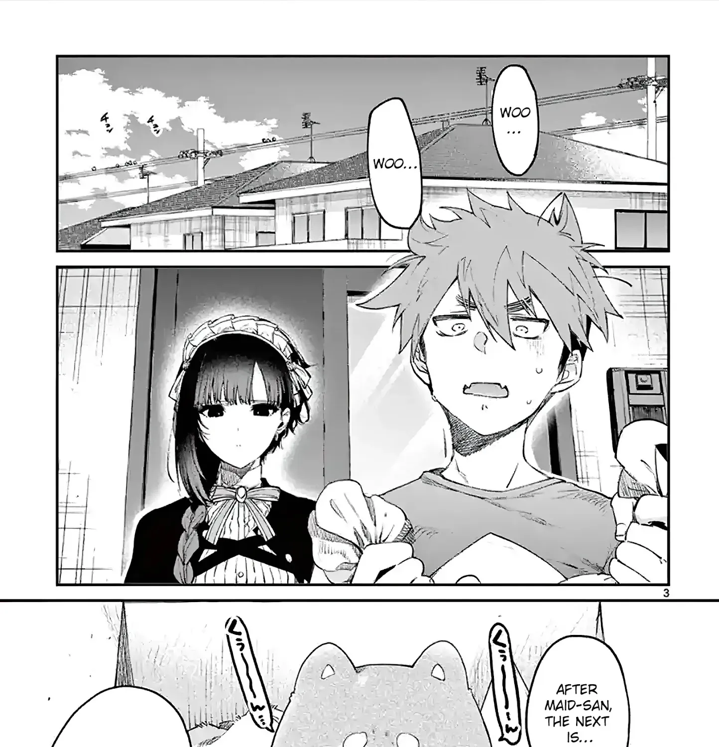 Kimi Wa Meido-Sama Zinmanga X Chapter 4.5 Page 5
