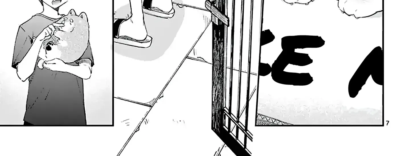 Kimi Wa Meido-Sama Zinmanga X Chapter 4.5 Page 14