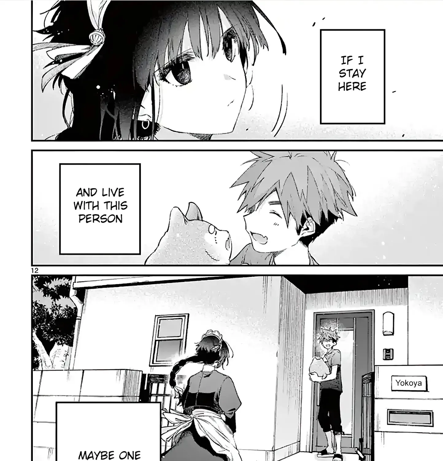 Kimi Wa Meido-Sama Zinmanga X Chapter 4.5 Page 23
