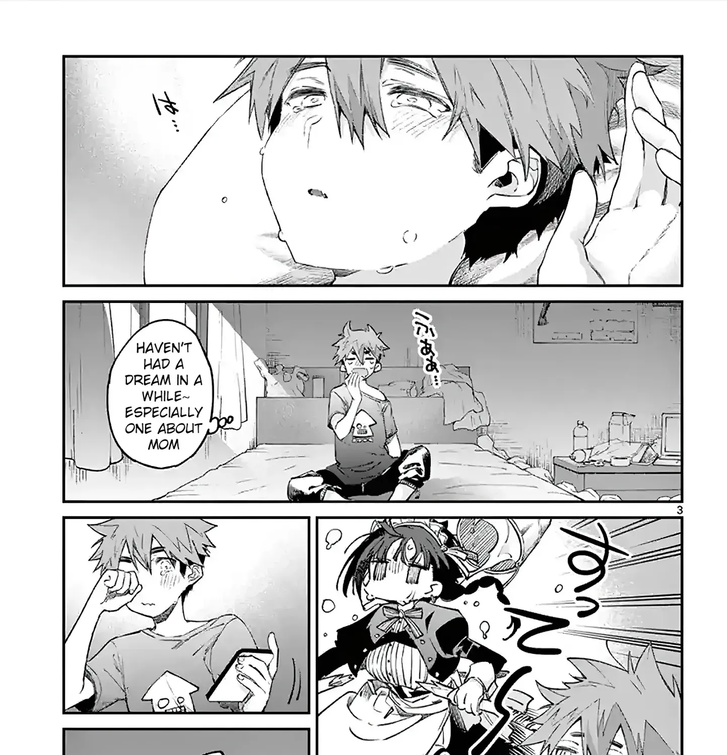 Kimi Wa Meido-Sama Zinmanga X Chapter 4 Page 5