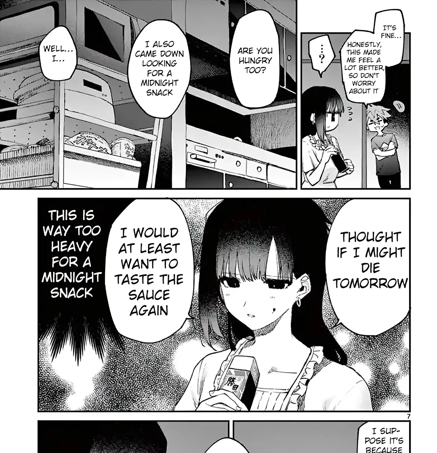 Kimi Wa Meido-Sama Zinmanga X Chapter 4 Page 13