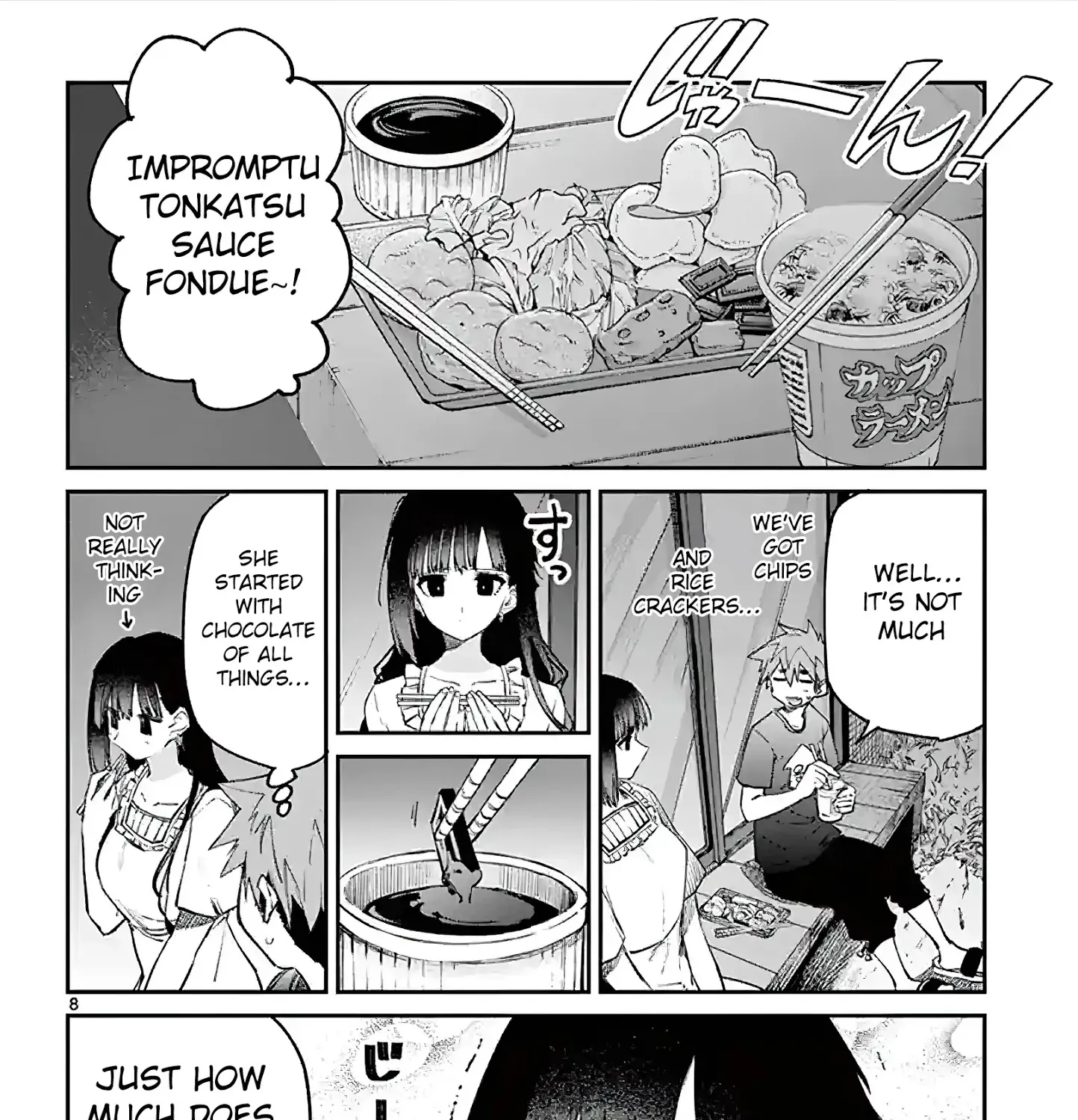 Kimi Wa Meido-Sama Zinmanga X Chapter 4 Page 15