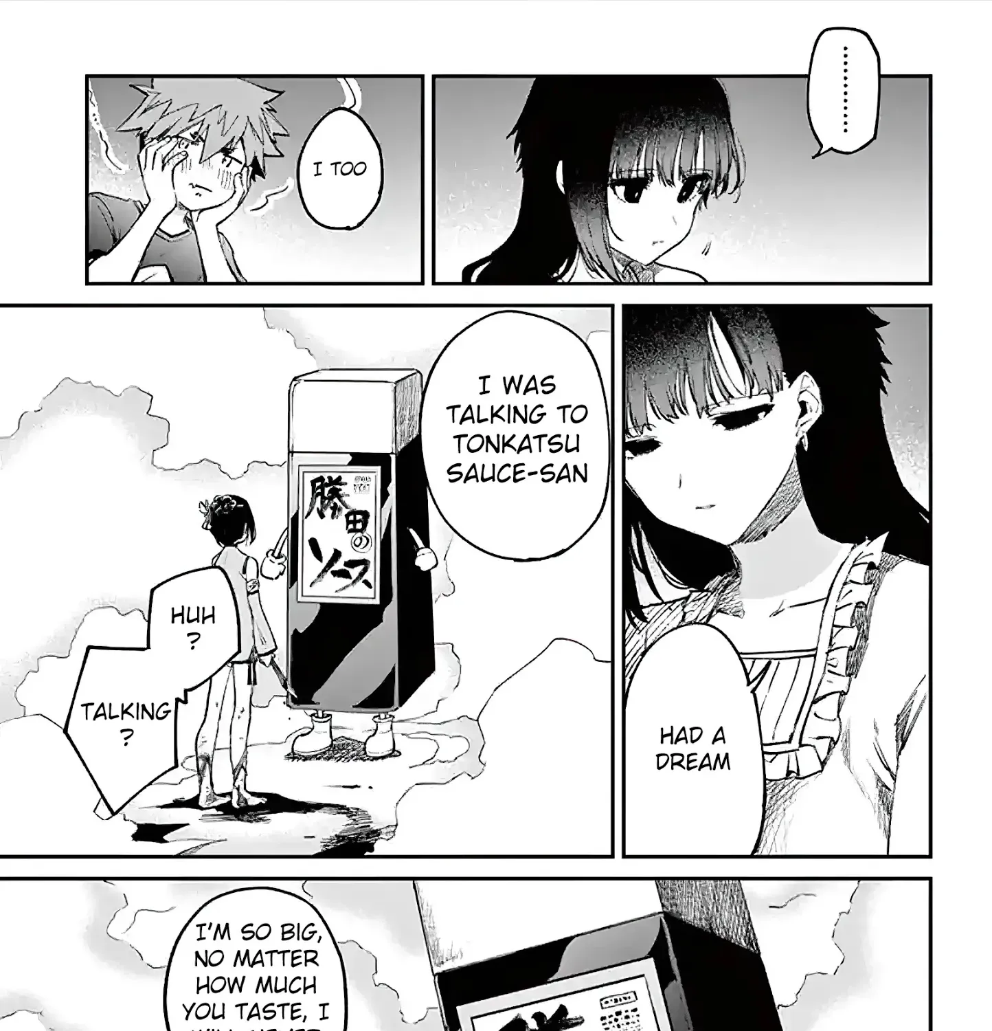 Kimi Wa Meido-Sama Zinmanga X Chapter 4 Page 21