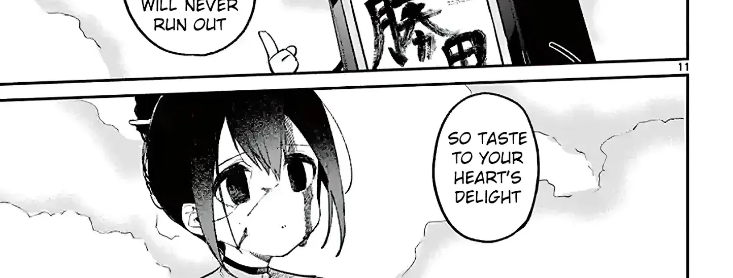 Kimi Wa Meido-Sama Zinmanga X Chapter 4 Page 22