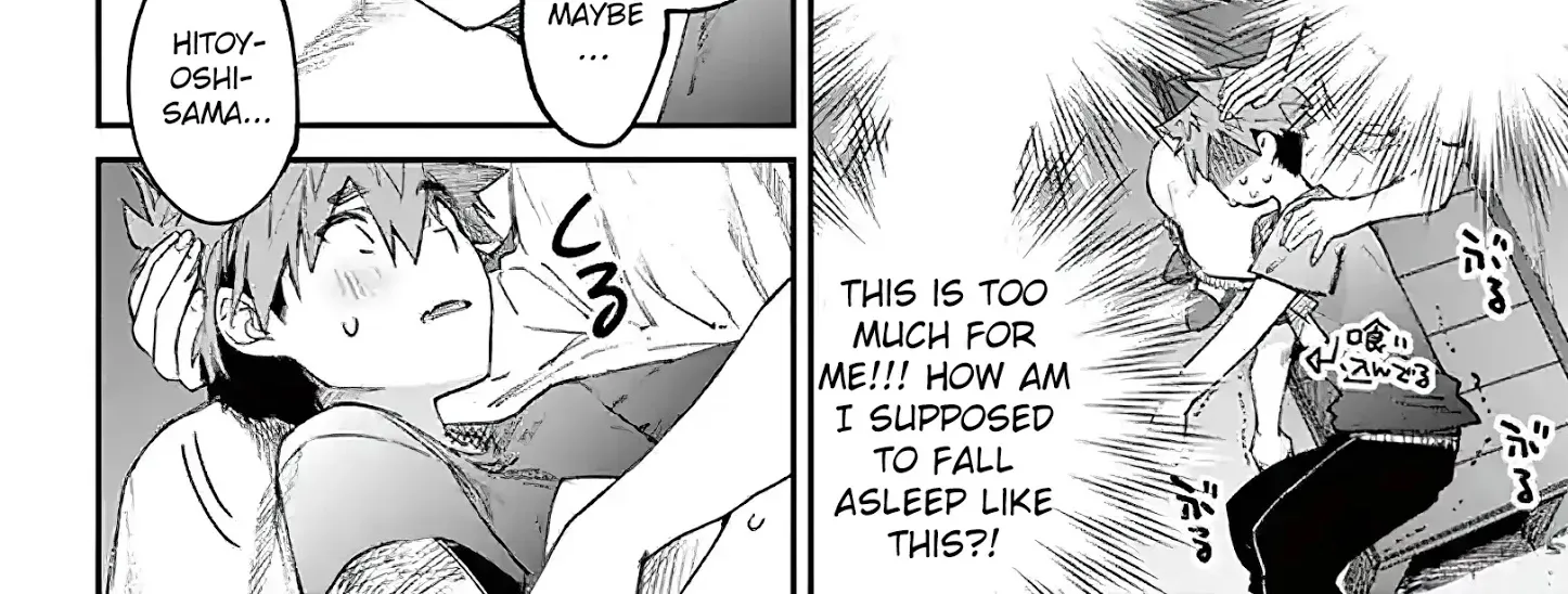 Kimi Wa Meido-Sama Zinmanga X Chapter 4 Page 32