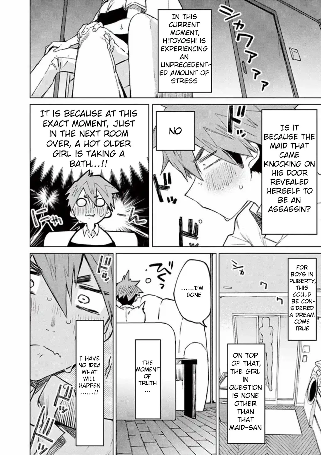 Kimi Wa Meido-Sama Zinmanga X Chapter 3 Page 2