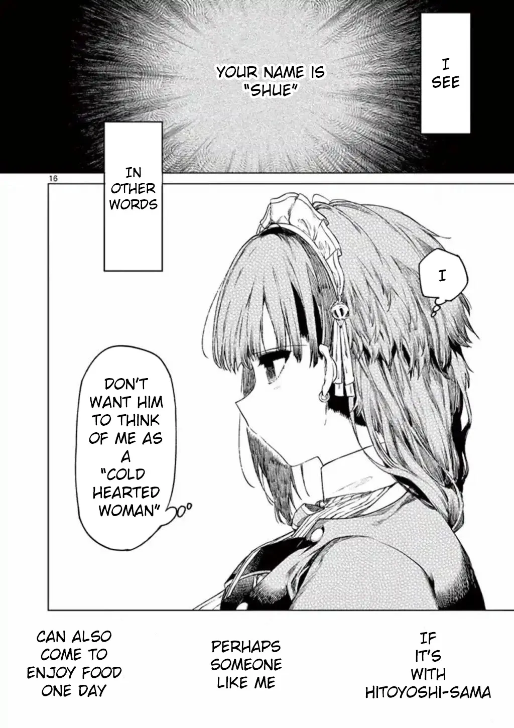 Kimi Wa Meido-Sama Zinmanga X Chapter 3 Page 16