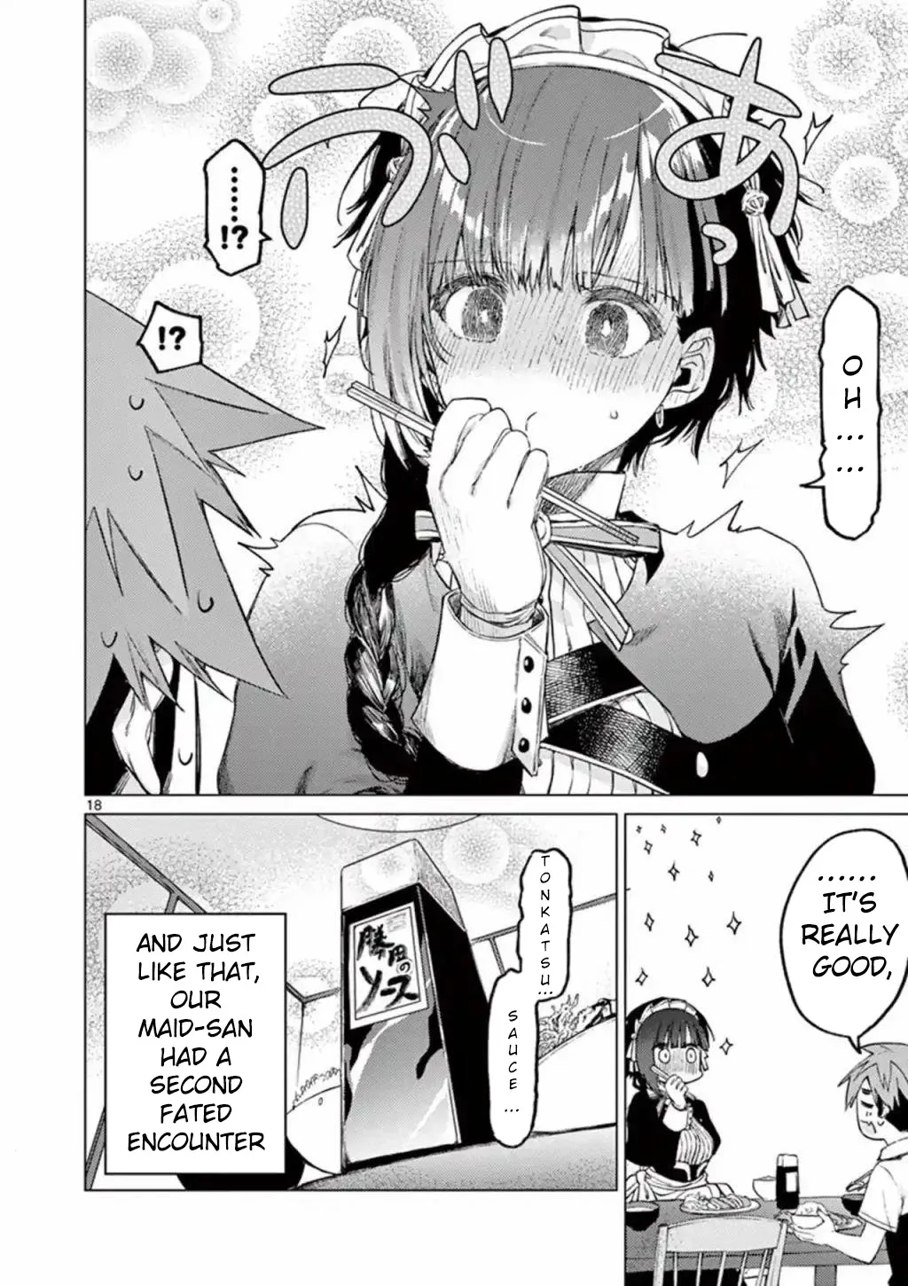 Kimi Wa Meido-Sama Zinmanga X Chapter 3 Page 18
