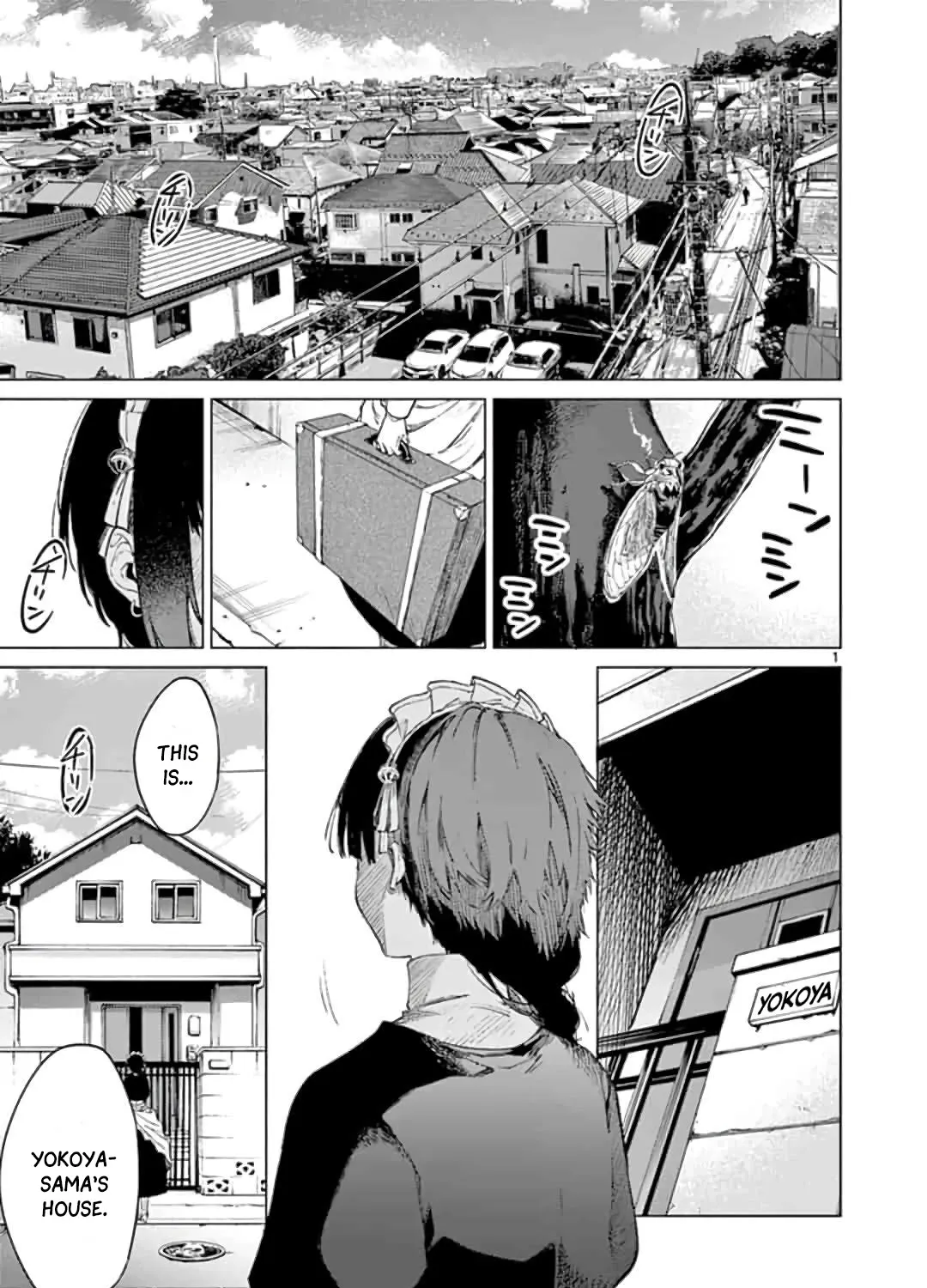 Kimi Wa Meido-Sama Zinmanga X Chapter 1 Page 2