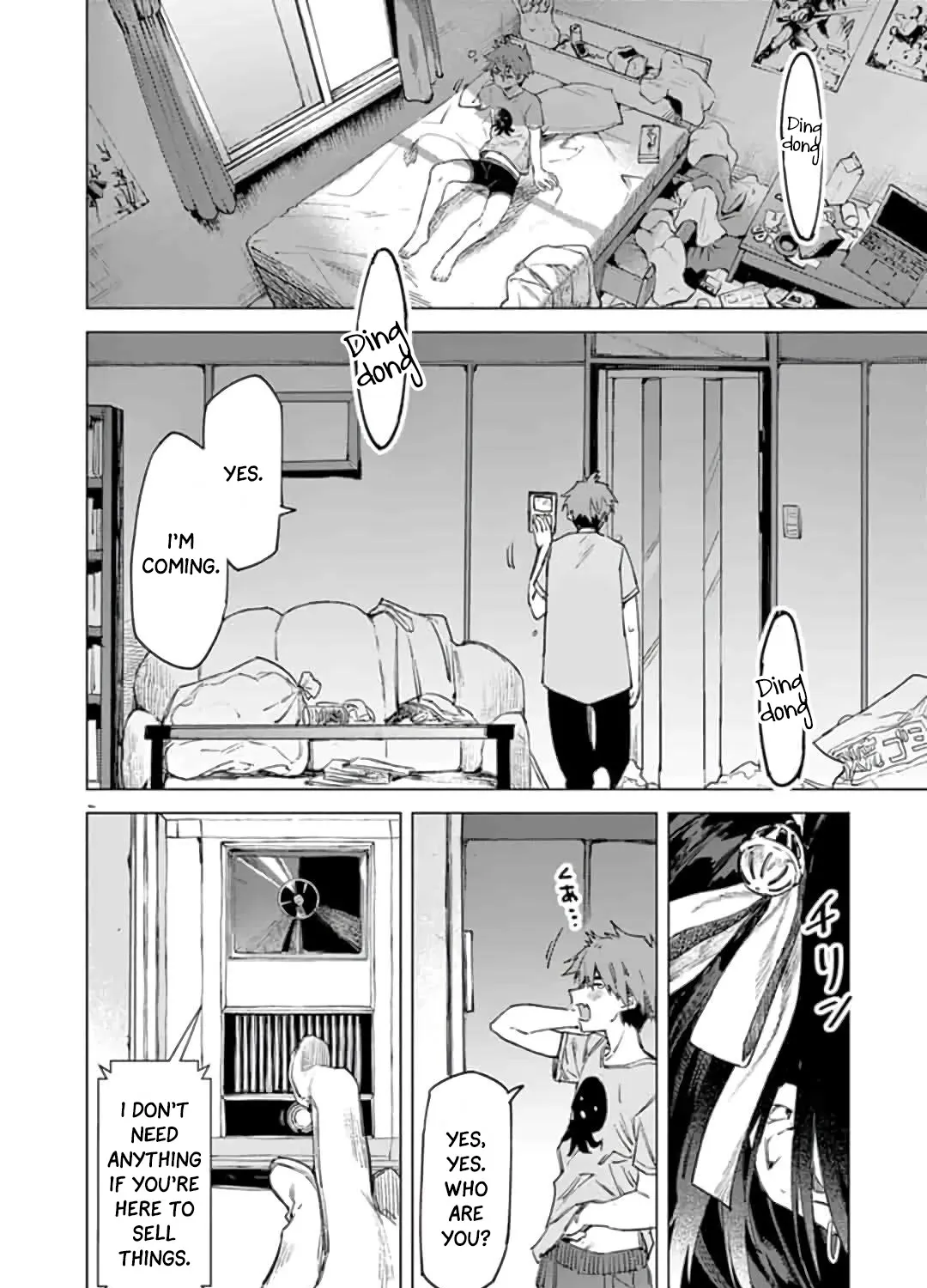 Kimi Wa Meido-Sama Zinmanga X Chapter 1 Page 4