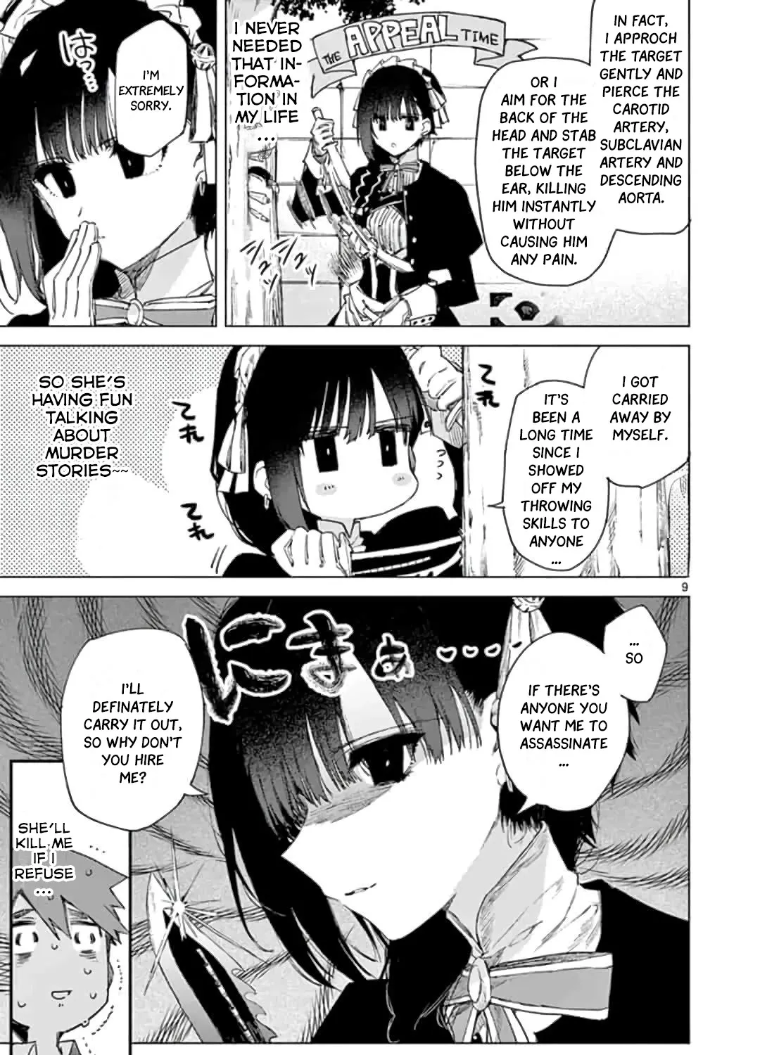 Kimi Wa Meido-Sama Zinmanga X Chapter 1 Page 18