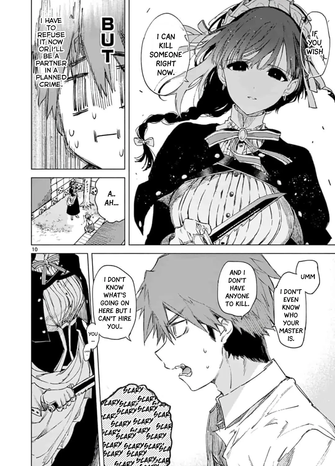 Kimi Wa Meido-Sama Zinmanga X Chapter 1 Page 20