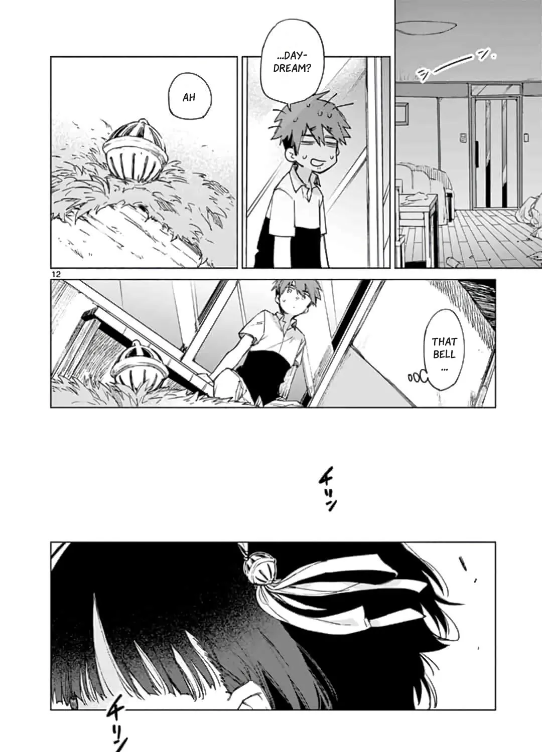 Kimi Wa Meido-Sama Zinmanga X Chapter 1 Page 24