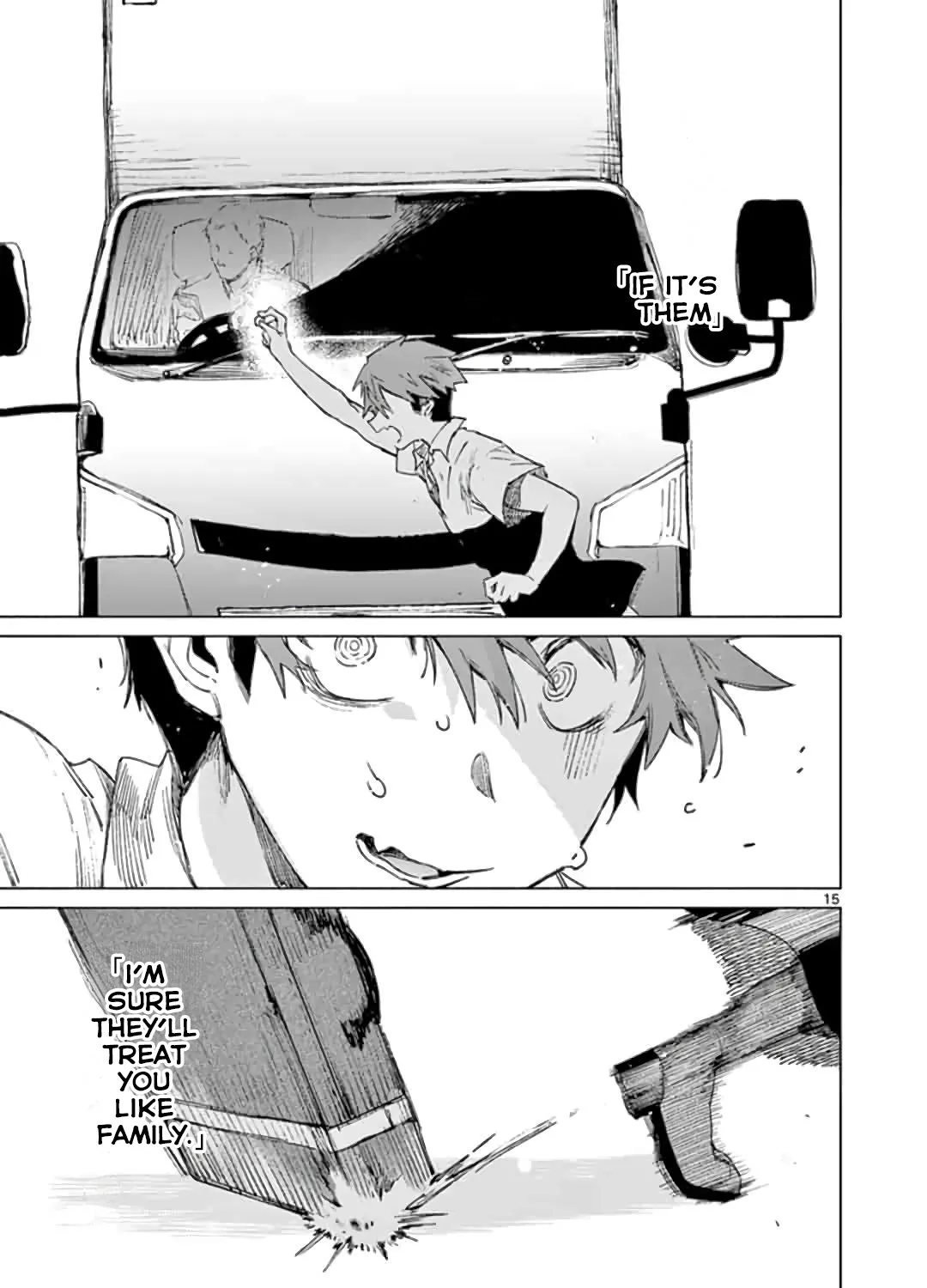 Kimi Wa Meido-Sama Zinmanga X Chapter 1 Page 30