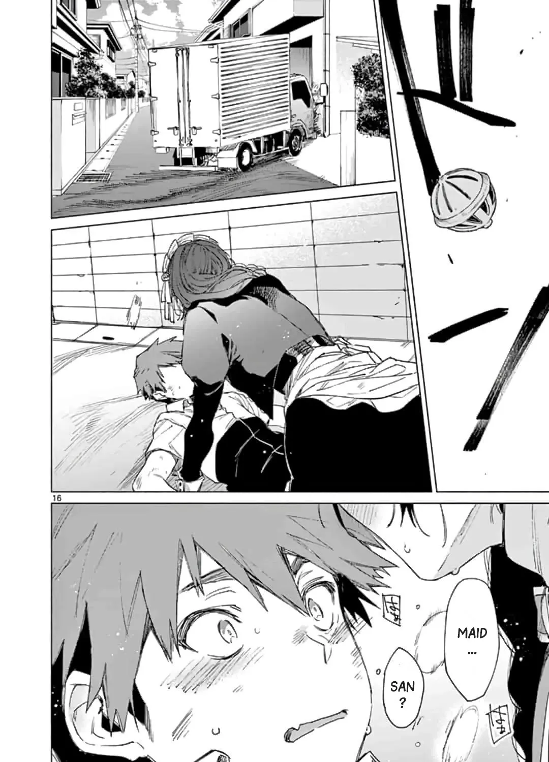 Kimi Wa Meido-Sama Zinmanga X Chapter 1 Page 32