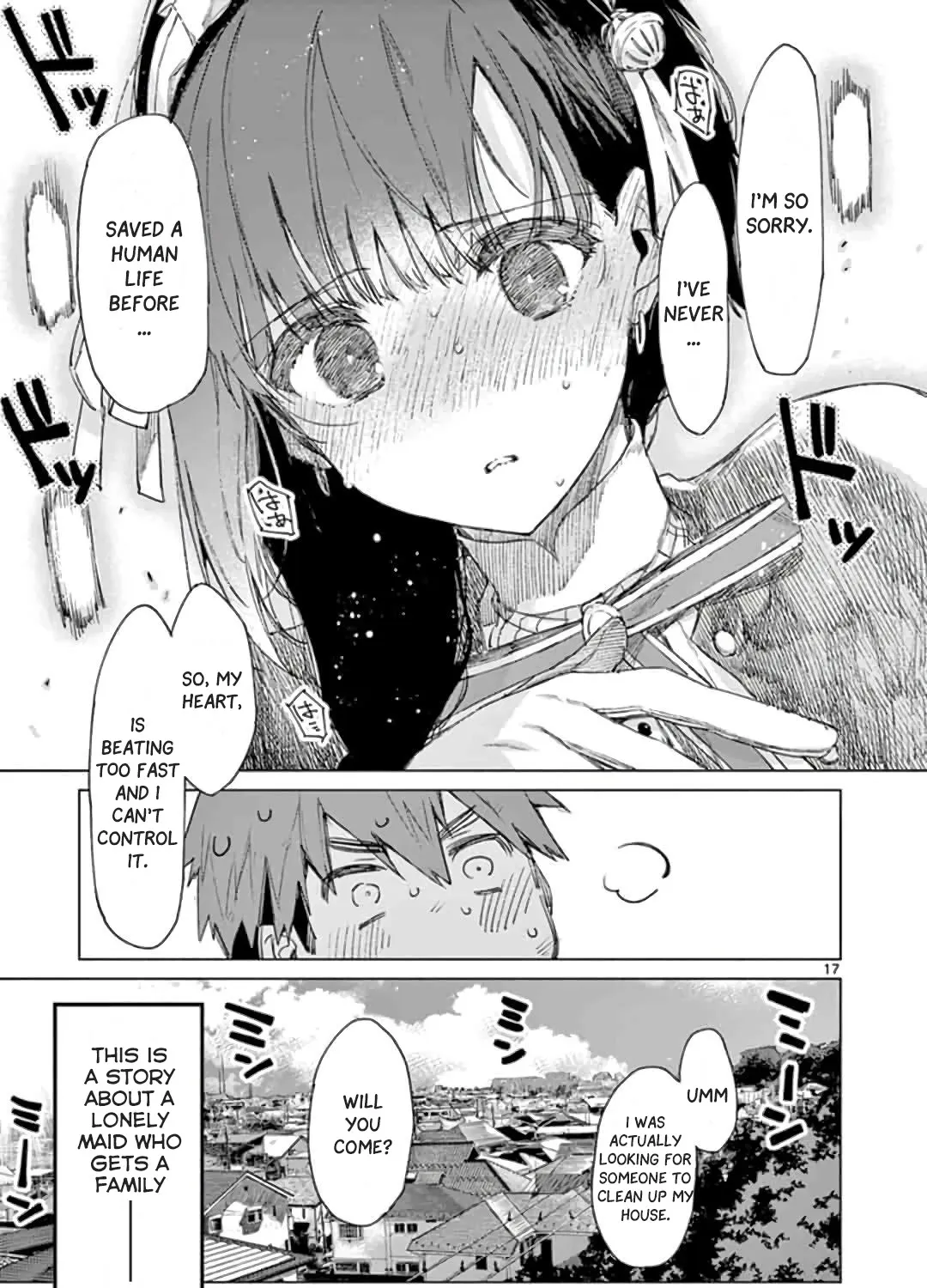 Kimi Wa Meido-Sama Zinmanga X Chapter 1 Page 34