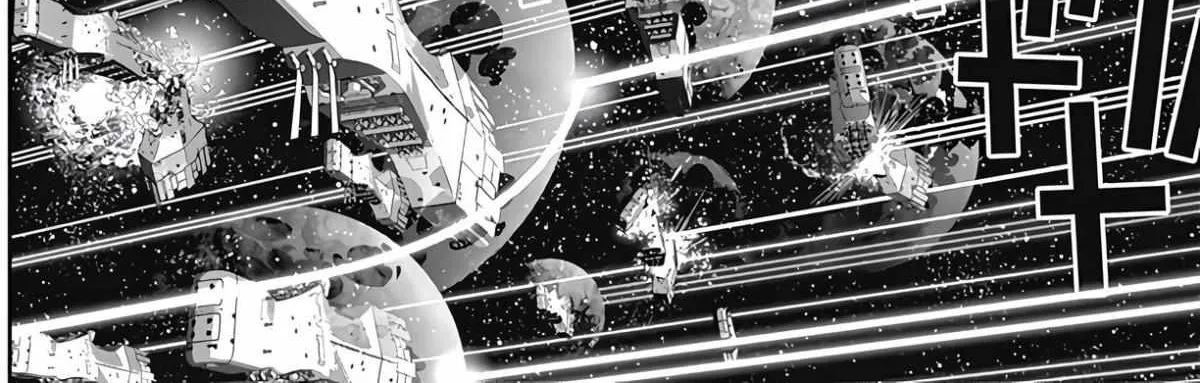Legend Of The Galactic Heroes (Michihara Katsumi) Zinmanga X Chapter 46 Page 25