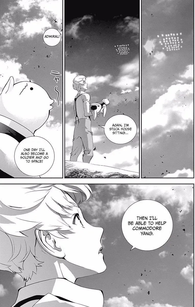 Legend Of The Galactic Heroes (Michihara Katsumi) Zinmanga X Chapter 45 Page 7