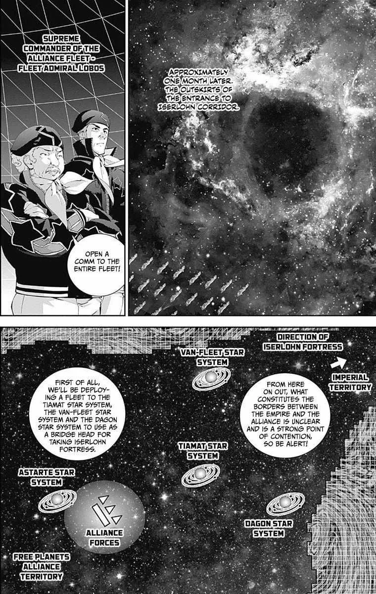 Legend Of The Galactic Heroes (Michihara Katsumi) Zinmanga X Chapter 45 Page 8