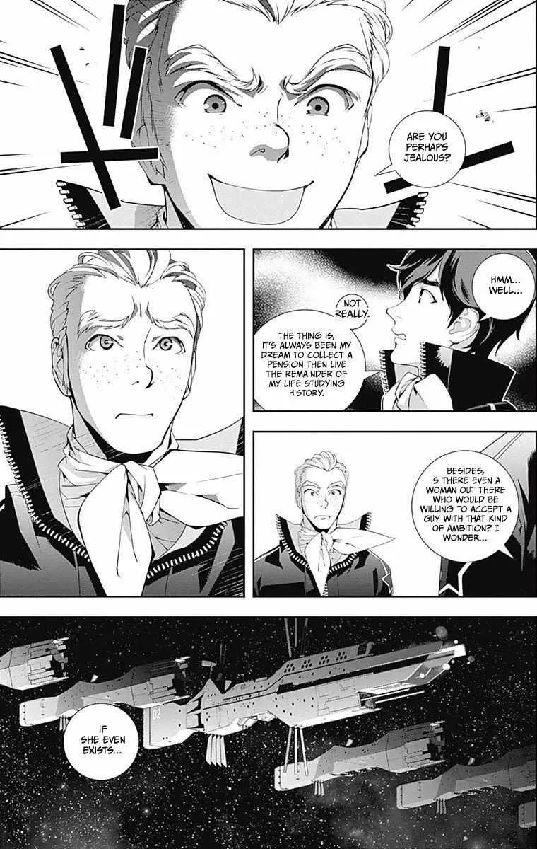 Legend Of The Galactic Heroes (Michihara Katsumi) Zinmanga X Chapter 45 Page 13