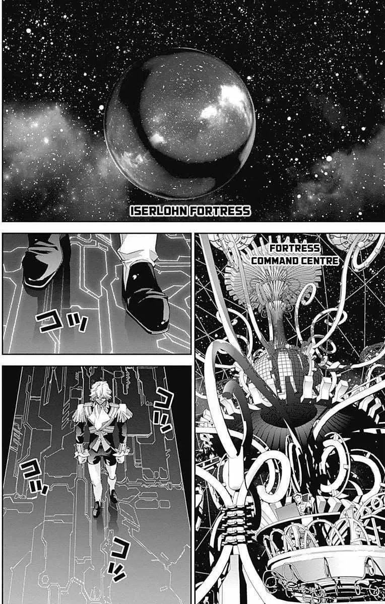 Legend Of The Galactic Heroes (Michihara Katsumi) Zinmanga X Chapter 45 Page 14