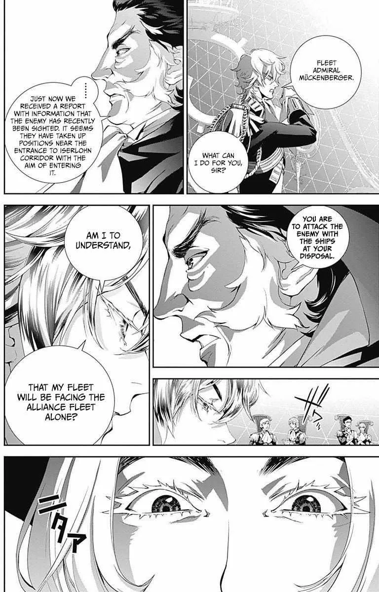 Legend Of The Galactic Heroes (Michihara Katsumi) Zinmanga X Chapter 45 Page 16