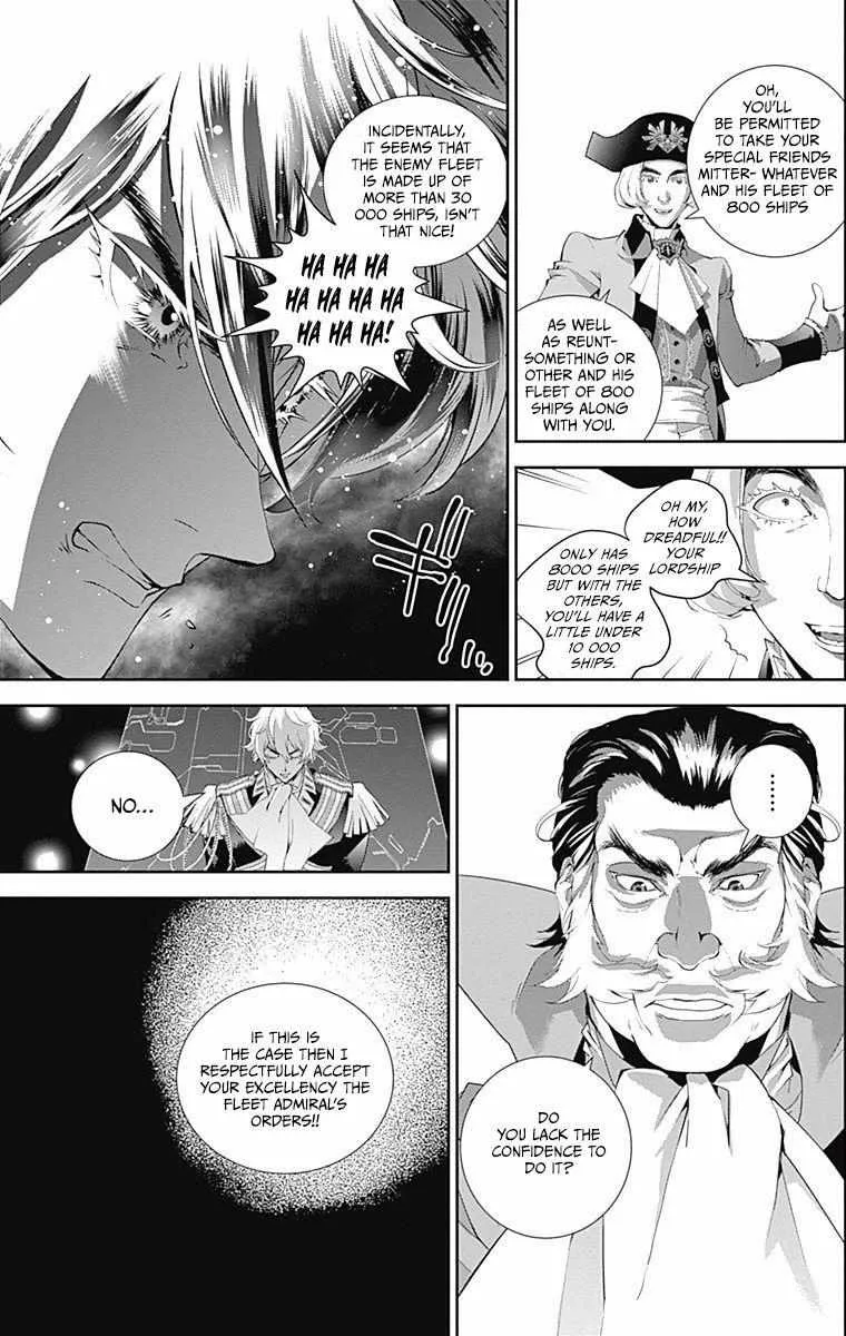 Legend Of The Galactic Heroes (Michihara Katsumi) Zinmanga X Chapter 45 Page 17