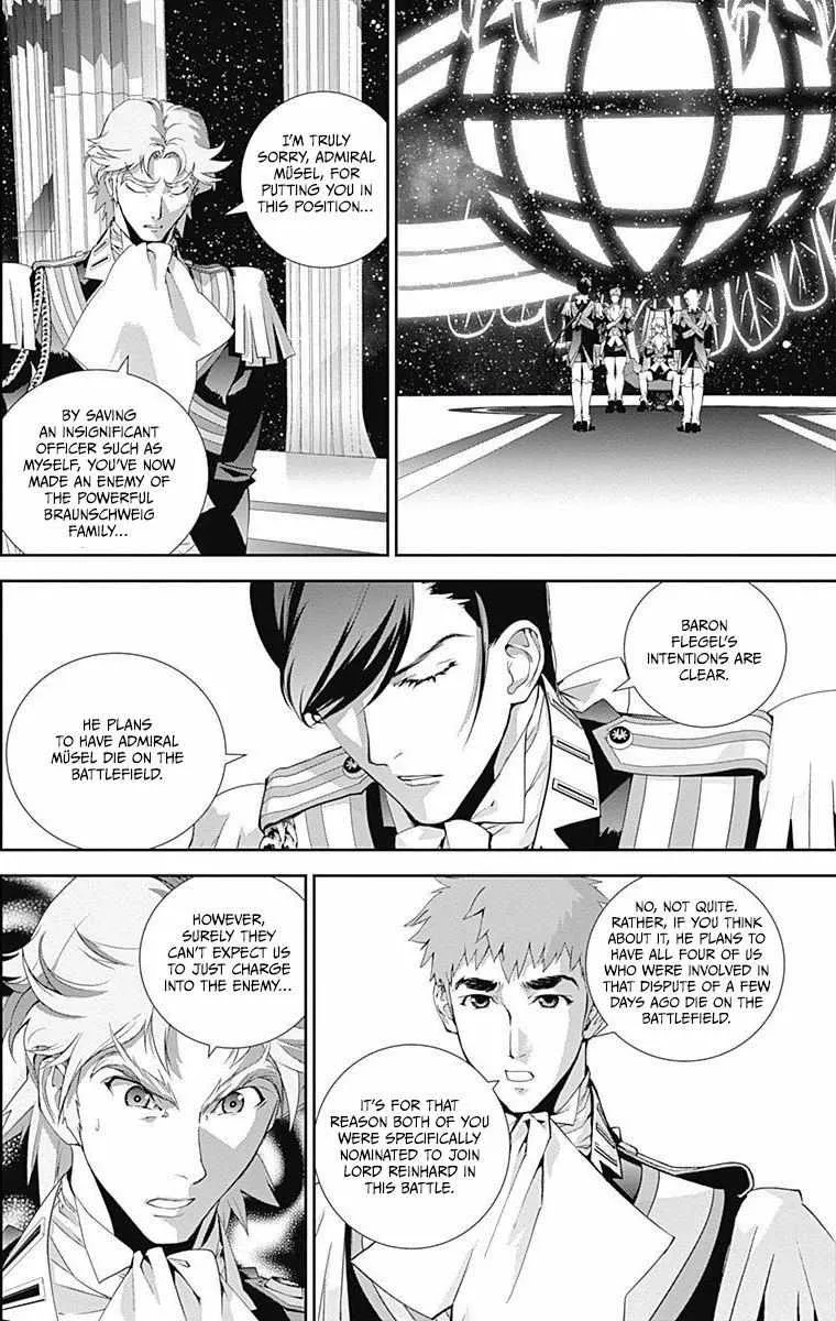Legend Of The Galactic Heroes (Michihara Katsumi) Zinmanga X Chapter 45 Page 18