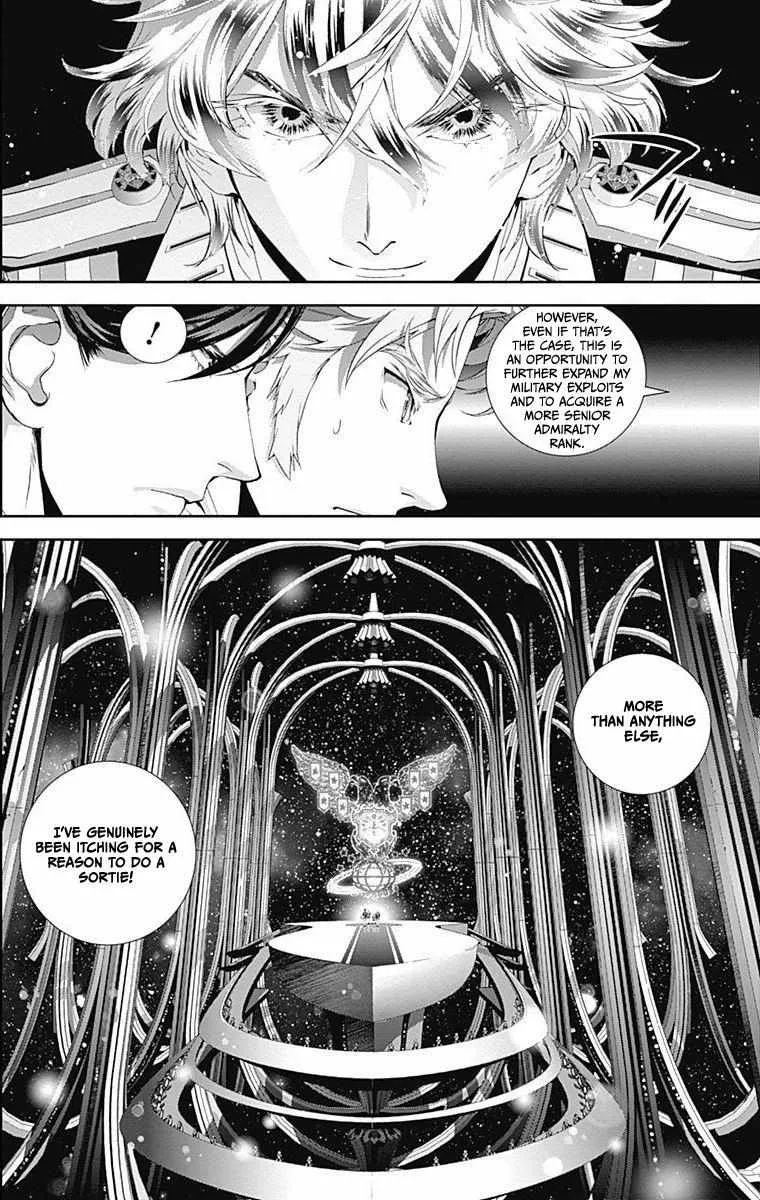Legend Of The Galactic Heroes (Michihara Katsumi) Zinmanga X Chapter 45 Page 20