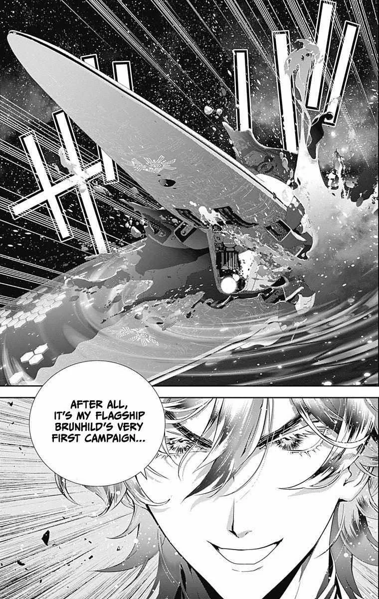 Legend Of The Galactic Heroes (Michihara Katsumi) Zinmanga X Chapter 45 Page 21