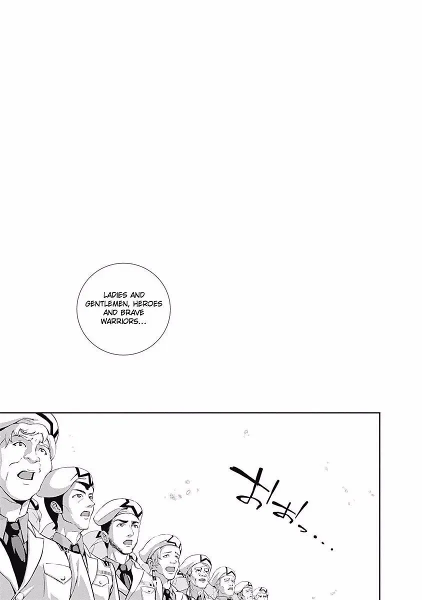 Legend Of The Galactic Heroes (Michihara Katsumi) Zinmanga X Chapter 44 Page 8