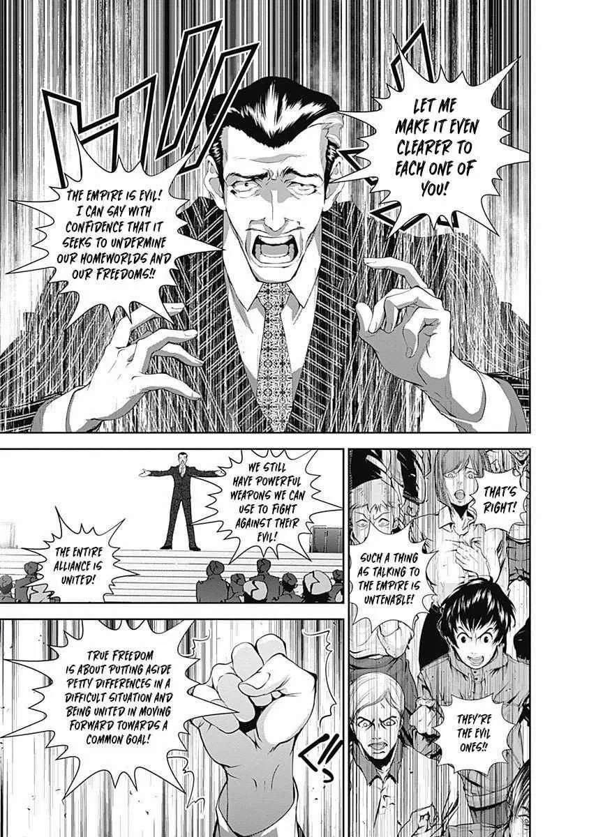 Legend Of The Galactic Heroes (Michihara Katsumi) Zinmanga X Chapter 44 Page 12
