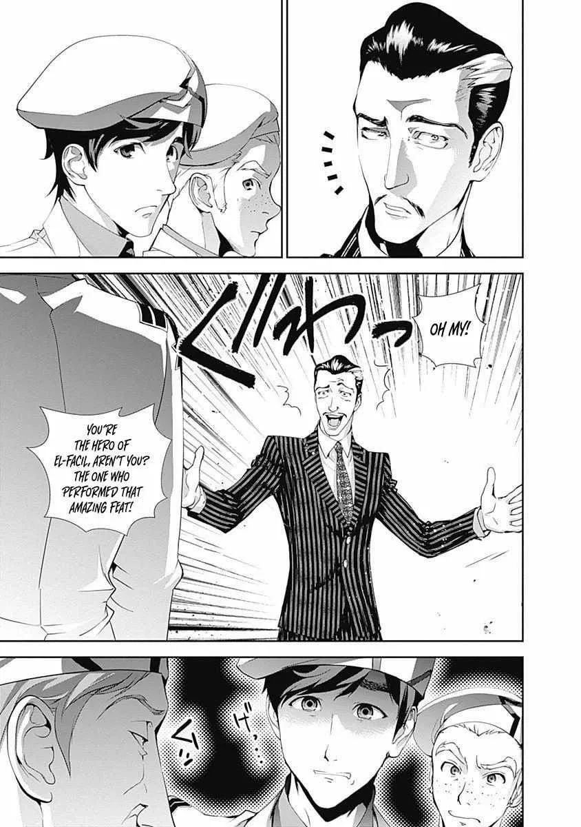 Legend Of The Galactic Heroes (Michihara Katsumi) Zinmanga X Chapter 44 Page 16