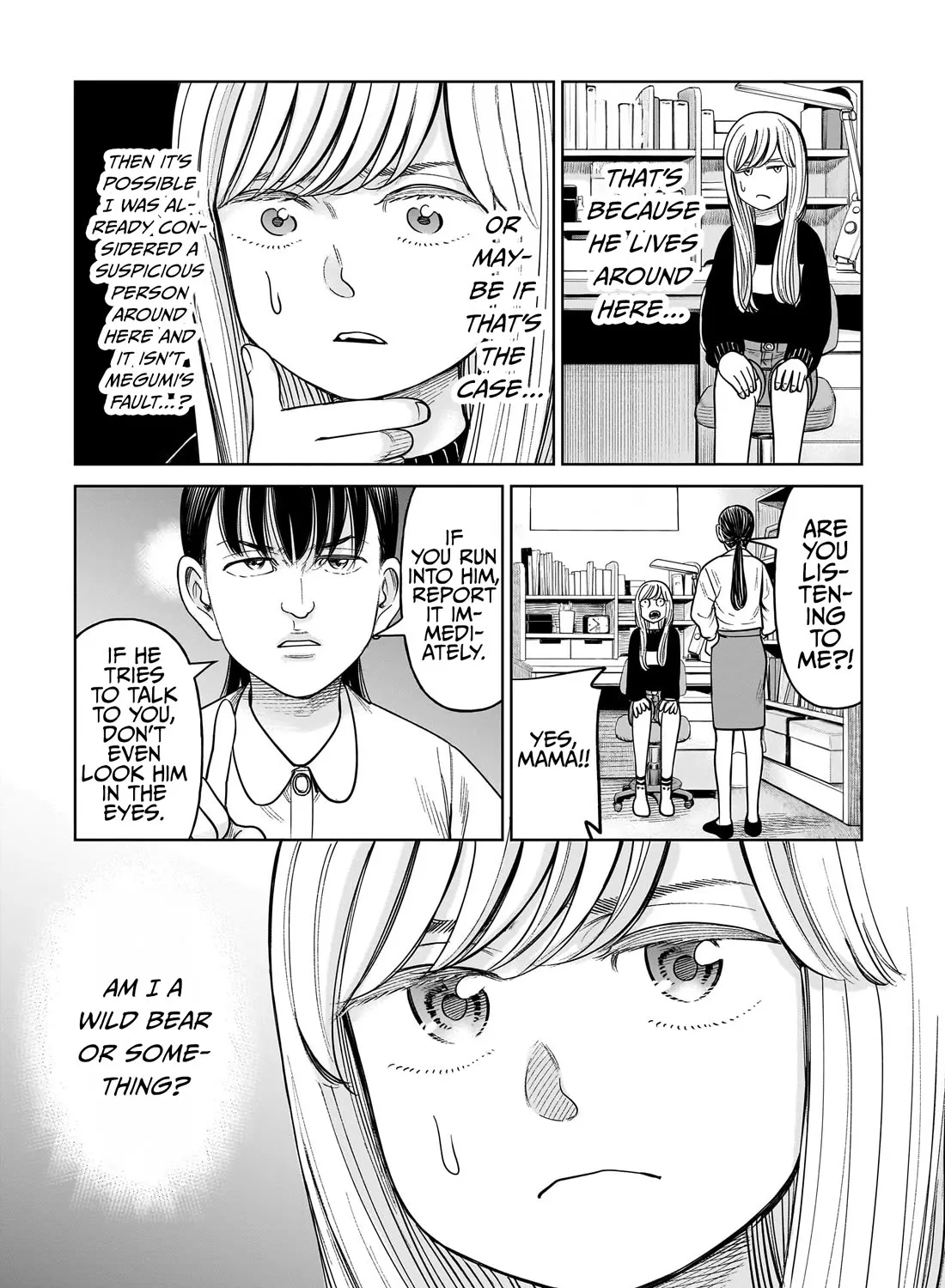 J<->M Zinmanga X Chapter 14 Page 53