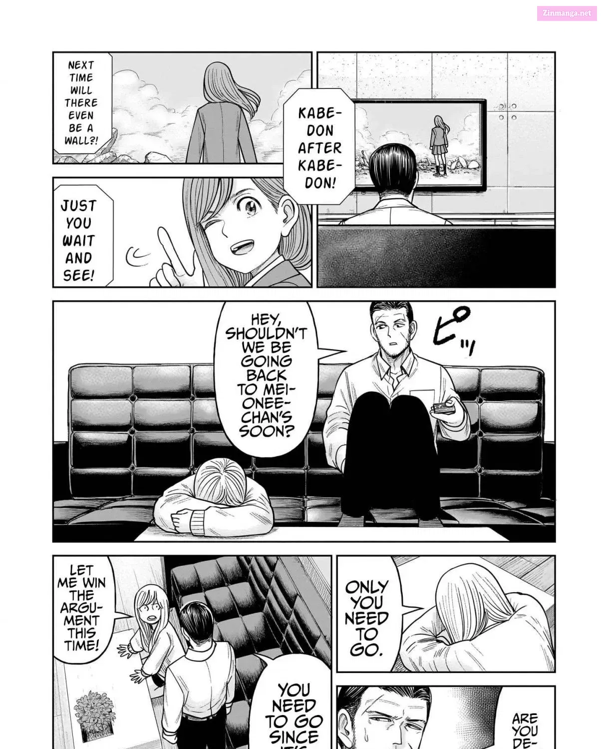 J<->M Zinmanga X Chapter 12 Page 43