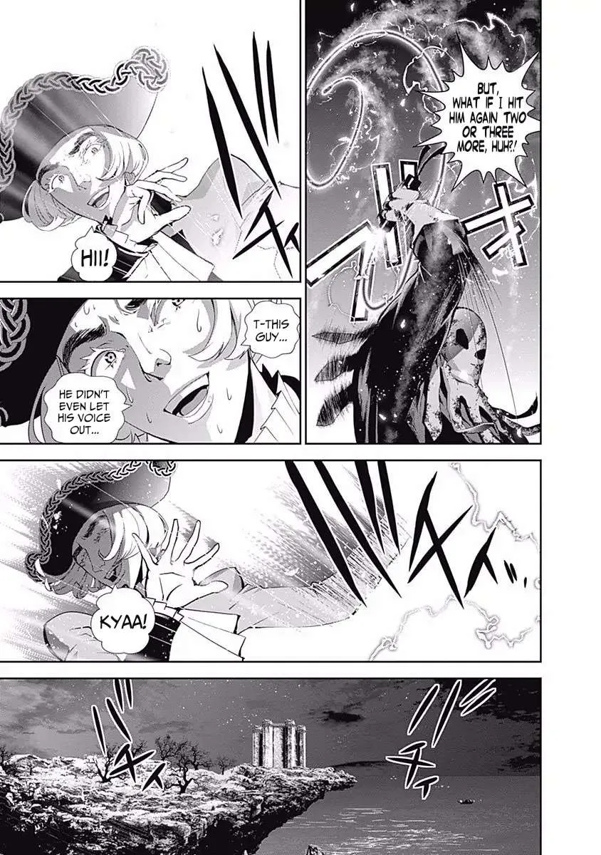 Legend Of The Galactic Heroes (Michihara Katsumi) Zinmanga X Chapter 43 Page 4