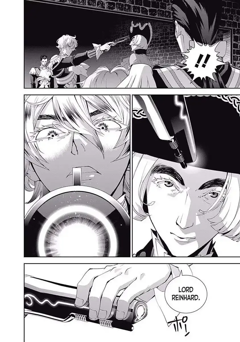 Legend Of The Galactic Heroes (Michihara Katsumi) Zinmanga X Chapter 43 Page 15