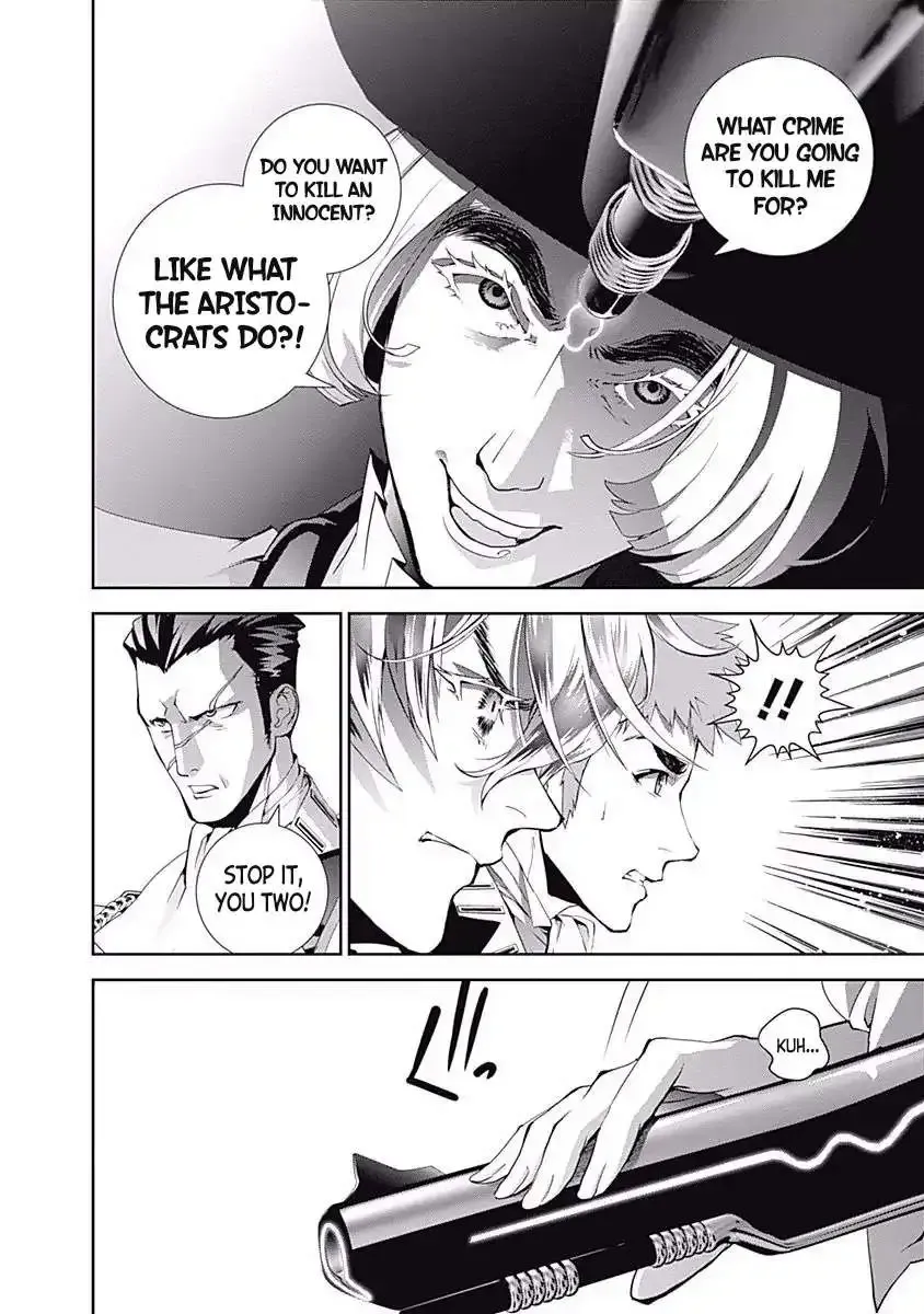 Legend Of The Galactic Heroes (Michihara Katsumi) Zinmanga X Chapter 43 Page 17
