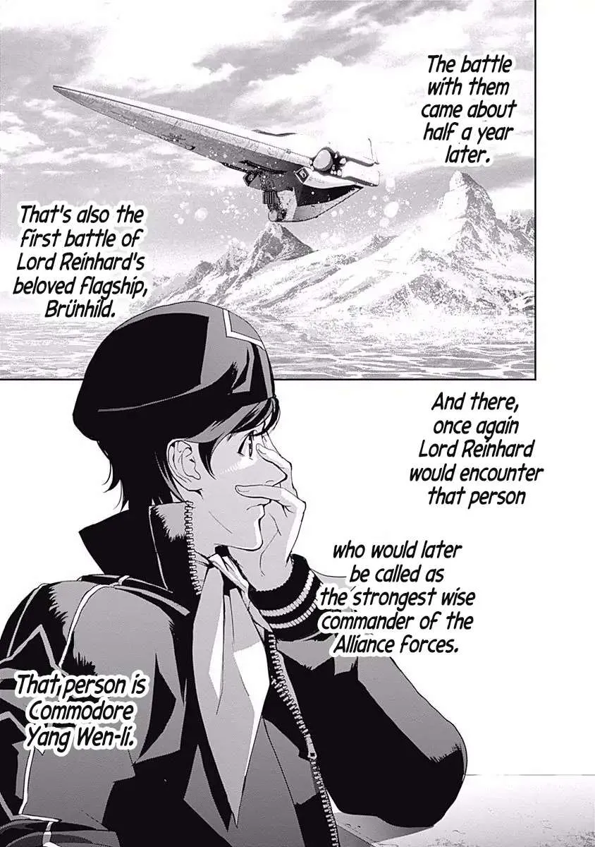 Legend Of The Galactic Heroes (Michihara Katsumi) Zinmanga X Chapter 43 Page 20