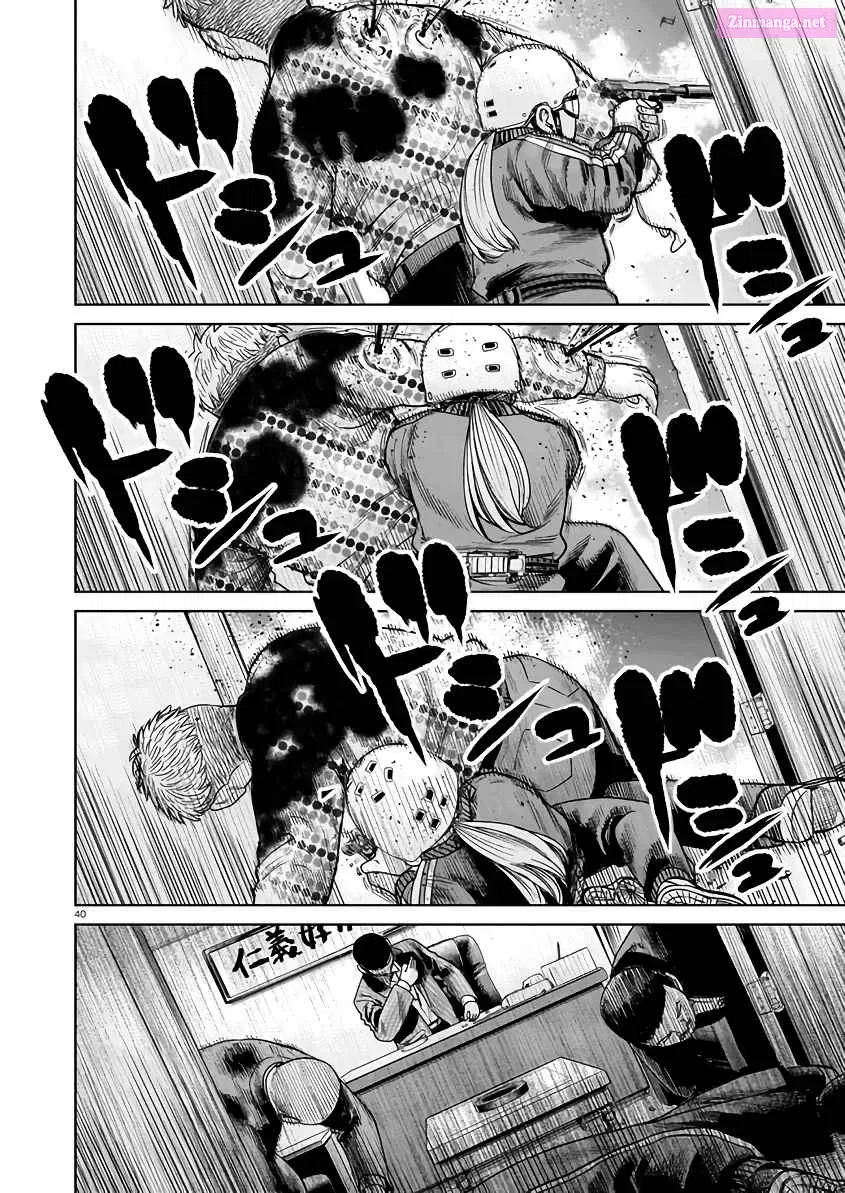 J<->M Zinmanga X Chapter 2 Page 39