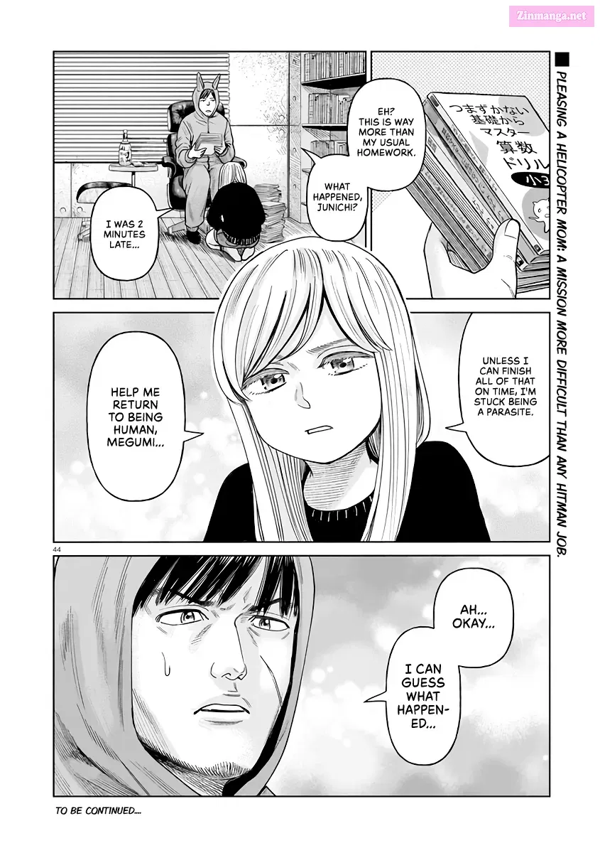 J<->M Zinmanga X Chapter 2 Page 43