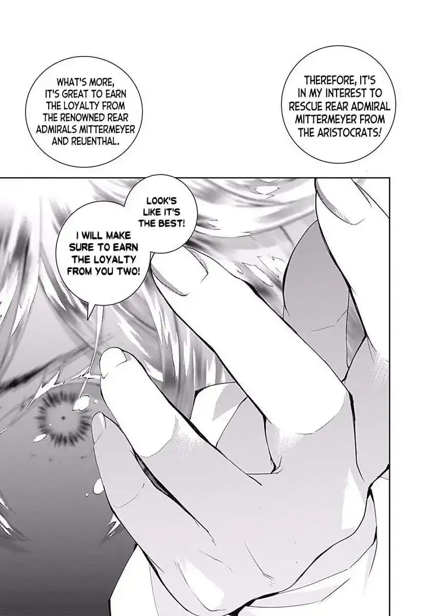 Legend Of The Galactic Heroes (Michihara Katsumi) Zinmanga X Chapter 41 Page 4