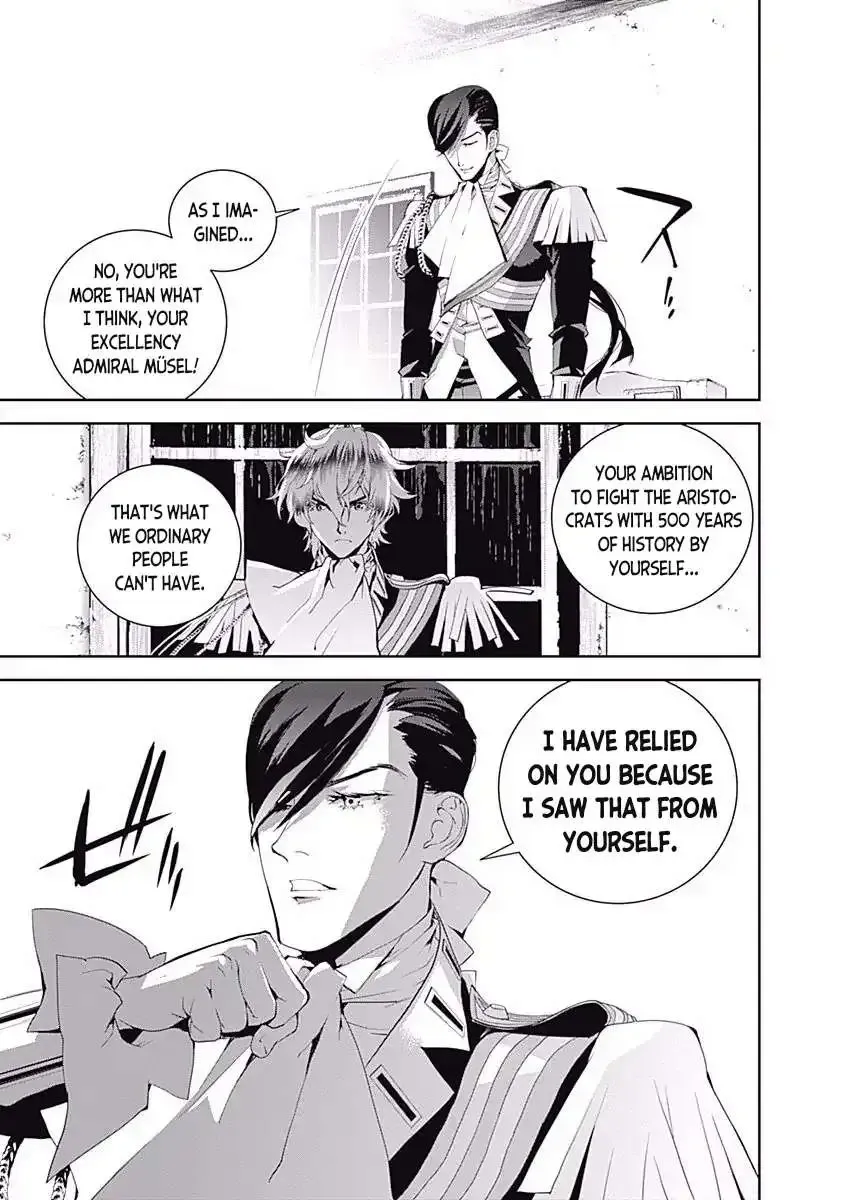 Legend Of The Galactic Heroes (Michihara Katsumi) Zinmanga X Chapter 41 Page 6