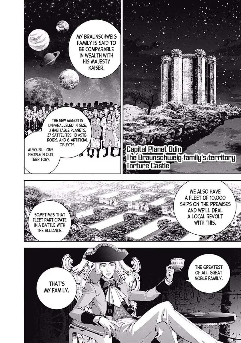 Legend Of The Galactic Heroes (Michihara Katsumi) Zinmanga X Chapter 41 Page 9