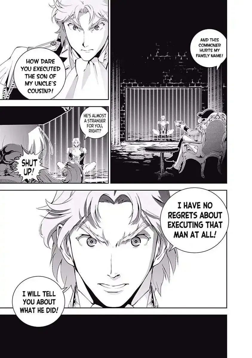 Legend Of The Galactic Heroes (Michihara Katsumi) Zinmanga X Chapter 41 Page 10