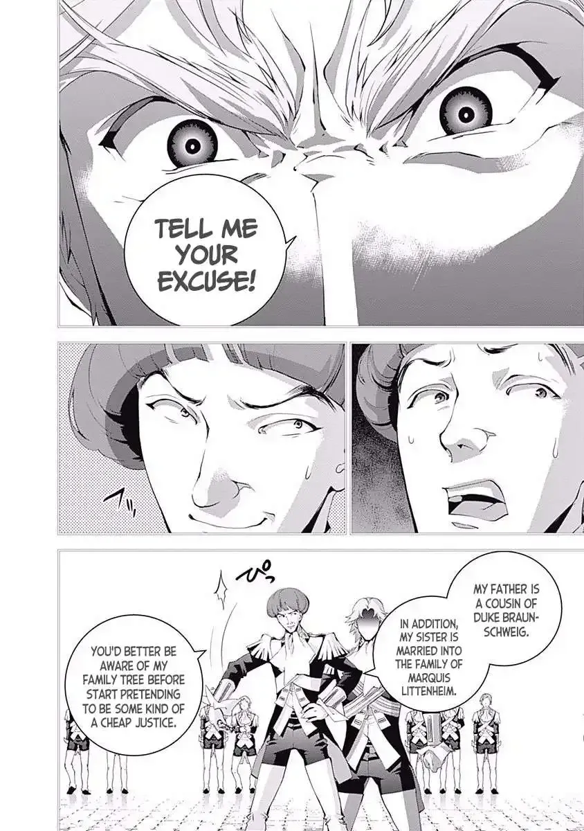 Legend Of The Galactic Heroes (Michihara Katsumi) Zinmanga X Chapter 41 Page 13