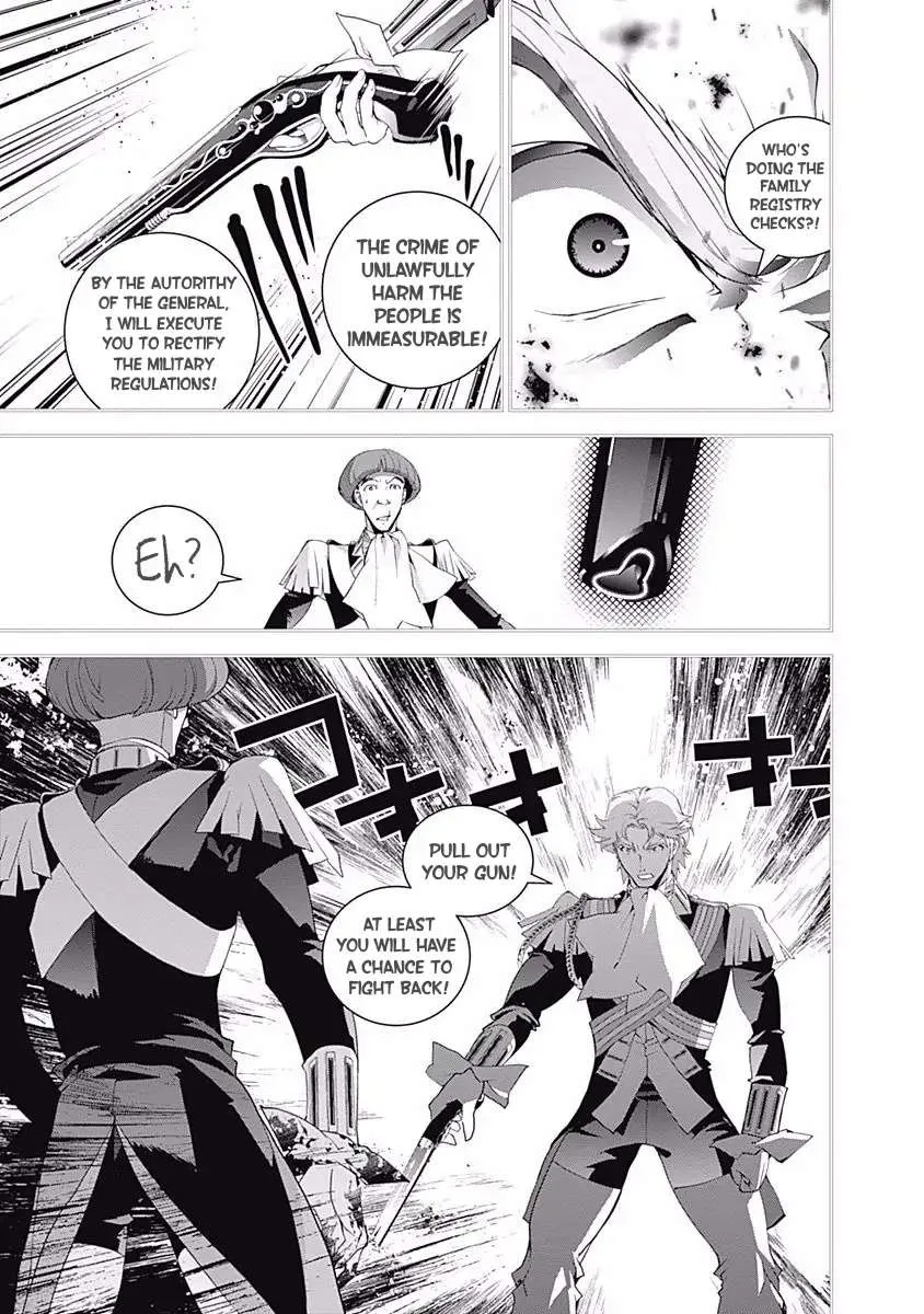 Legend Of The Galactic Heroes (Michihara Katsumi) Zinmanga X Chapter 41 Page 14