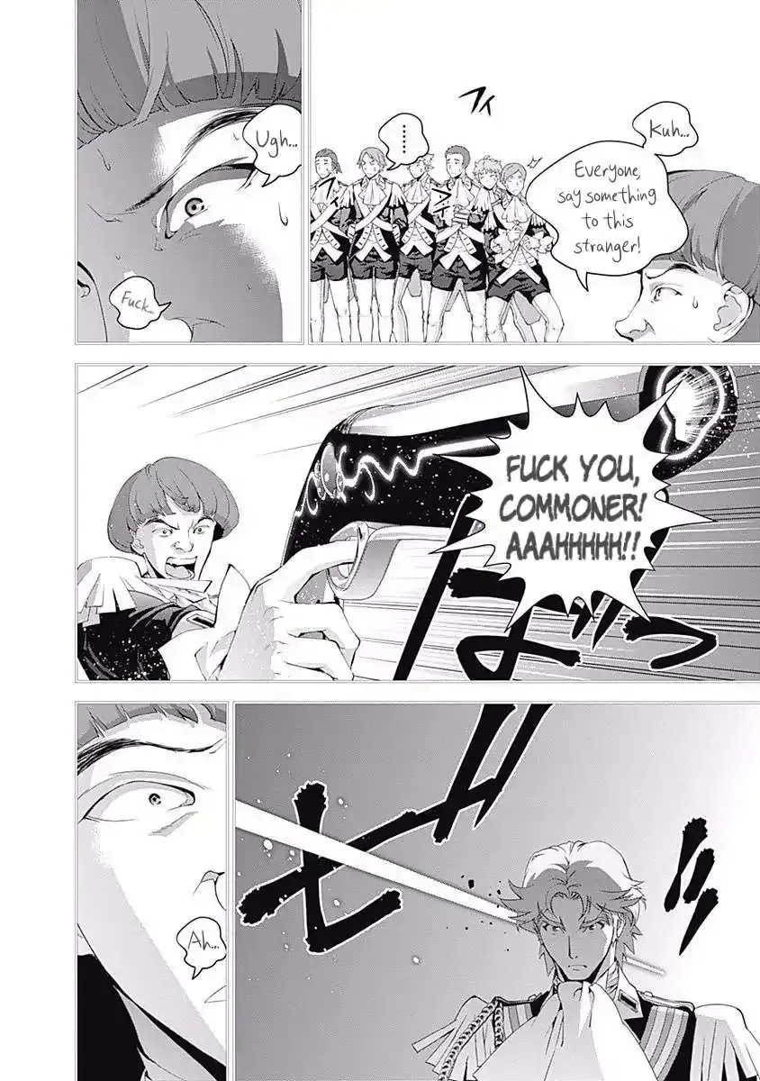 Legend Of The Galactic Heroes (Michihara Katsumi) Zinmanga X Chapter 41 Page 15