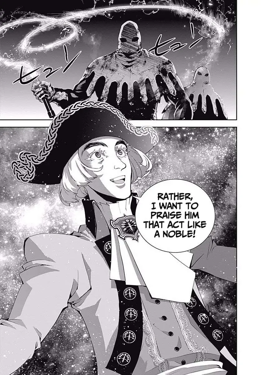 Legend Of The Galactic Heroes (Michihara Katsumi) Zinmanga X Chapter 41 Page 20